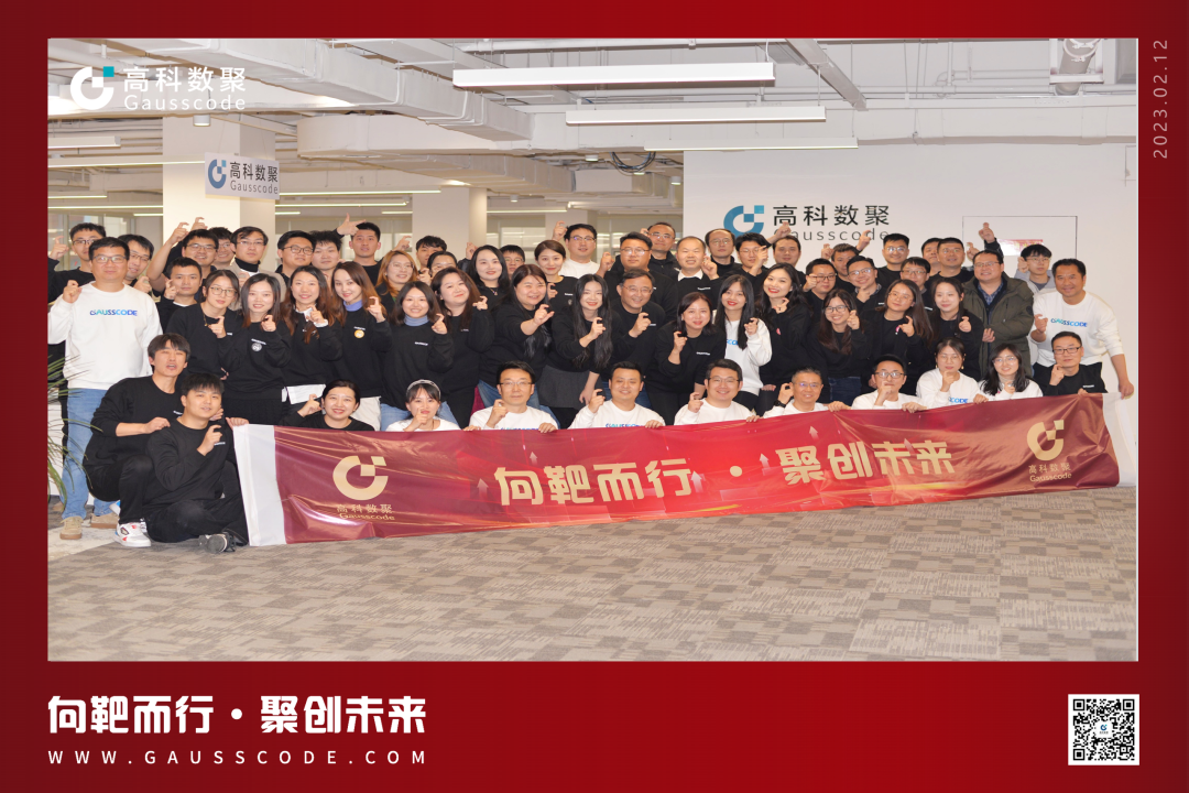 向靶而行，聚创未来 | 20231066vip威尼斯(中国)誓师暨表彰大会圆满举行