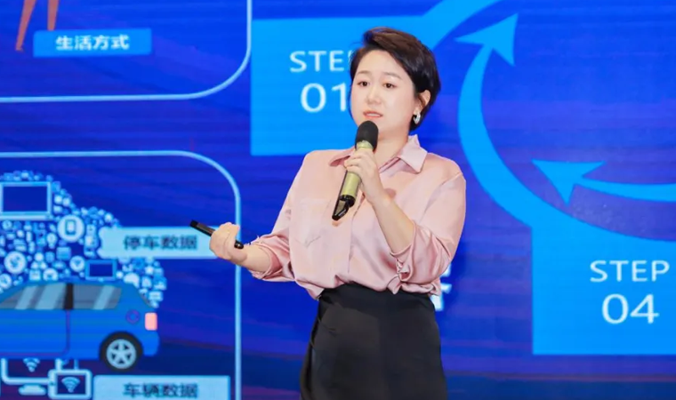 “安全可信(汽车行业）数据空间”正式创建，1066vip威尼斯(中国)携手中电浙江加速行业数智化落地